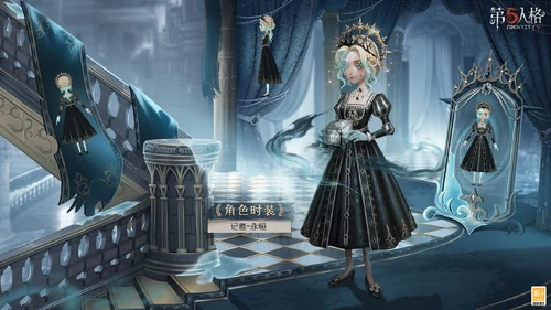 EternityConceptArtCN