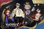 Sunshine City Prince Hotel 2025 Merchandise (Twitter)