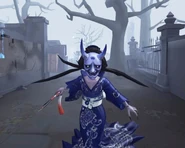 Front view of Prajna form in-game