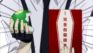 "The Complete Suicide" in the Bungo Stray Dogs anime.