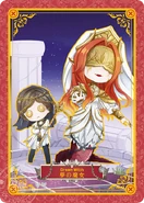 SculptingInTimeDrakainaChibi.png (228 KB) Dream Witch - Drakaina