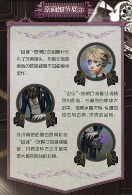 AuditoriumHighlights