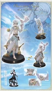 Limited Beneath The Truth "White" Figure (Bilibili)
