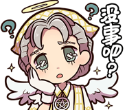 "Are you okay?" - Official LINE sticker (LINE store, Twitter)