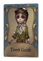 TombGuide