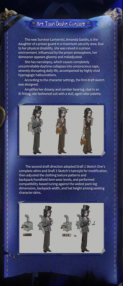 LanternistDesignNotes2