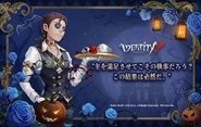 THE BEST BUTLER Reply: "Isn’t it true that a butler only satisfies the Lord? This result is inevitable." (Twitter)