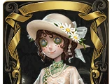 Gardener/Cosmetics