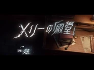 "Evolution begins with the vision of the future, not the obliteration of the past." - "Queen Bee" Soundtrack Melly's "Throne" Instrumental (Weibo) (Twitter)