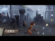 The only Red Church map trailer that remains accessible to the public on YouTube, on the official Chinese Traditional channel.