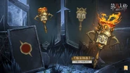 Gehenna Chinese Concept Art (Weibo)