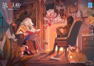 Chinese Q&A Session Art