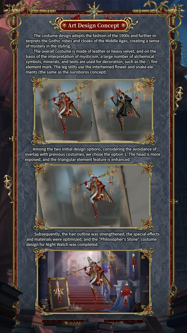 PhilosophersStoneConceptNotes2