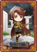 SculptingInTimeDragonHunterChibi.png (233 KB) Composer - Dragon Hunter