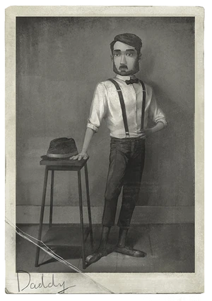 GardenerBetaDeductionImage1