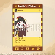 "Thank you so much... It suits me. Now, let's do our best to dance, okay?"[2] - Rascal SNS Clear Card Merchandise (Collection Rakuten)