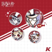 KFC Crossover Badges (Weibo)