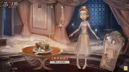 Salome original Chinese Concept Art