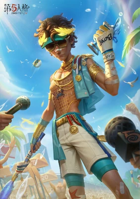 ChampionHelmsmanPoster
