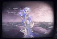 MnemosynesDreamIdle.gif (8.97 MB) Mnemosyne's Dream Idle Animation.