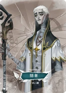 SculptingInTimeHazeSRCard.png (264 KB) Hermit - Haze