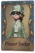 FlowerSeeker