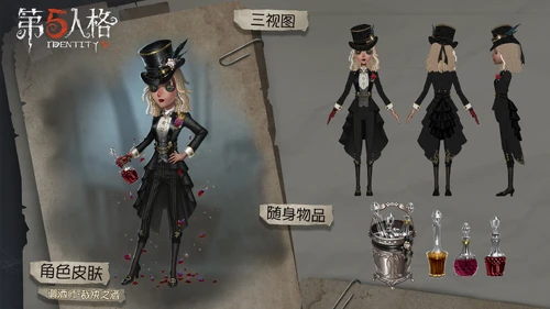 TrueProofConceptArtCN