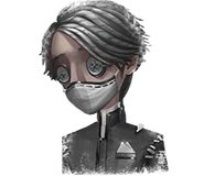 Illusion Hall Sprite