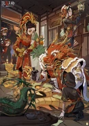 2024 Spring Festival Poster (Twitter)