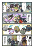 Chunkore x Fifth Personality manga by @sukehige page 1 (Twitter)