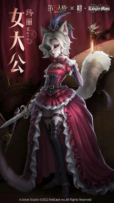 ArchduchessCNAnnouncementPoster