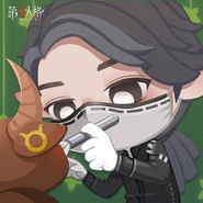 Portrait - Horoscope Embalmer HD Full Art