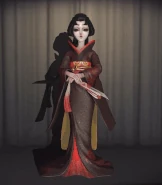 Geisha Troubled Emote