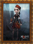 Blossom of Rebirth Poster (Twitter)