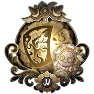 In Season 18 Essence 3 in Memory Sync form.