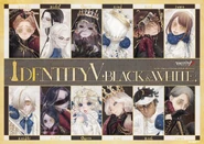 Black & White Animate Chess Merchandise (Twitter)