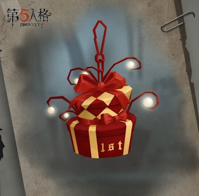 HappyBirthdaySimpleConcept