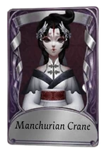 ManchurianCrane