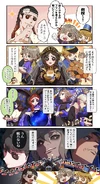 Sunshine City Prince Hotel 2025 Comic by @SAN_SAN_F (Twitter)