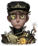 Sagittarius Illusion Hall Sprite