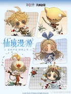 Wandering in Wonderland Chibi Merchandise (Weibo)