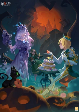 HauntingParadePoster