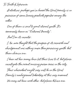 "Gatto"'s Letter to Lady Truth and Mr. Inference in "The Silent Rebel" Package [3]