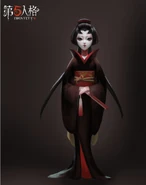 Final design of Geisha (Weibo)