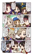 Sunshine City Prince Hotel 2025 Comic by @marumoriaki (Twitter)