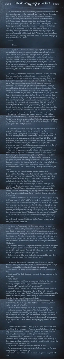 TheFeasterLetter2025