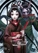 Shining Soul "Sculpting in Time" Series Collection Card Merchandise