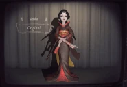 Geisha Appearance Decoration Menu Idle Animation.