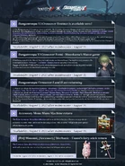 Danganronpa Crossover Part 3 Event Infographic (Twitter)