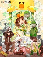 LINE FRIENDS Crossover End Countdown 3 Days Artwork (Twitter)